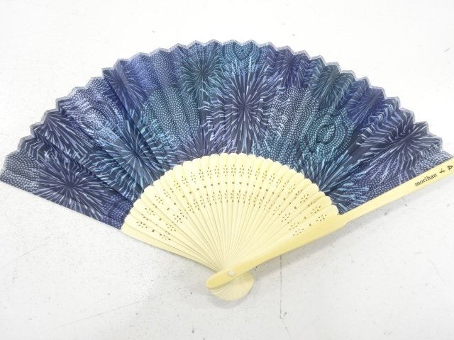 JAPANESE KIMONO / FOLDING FAN
